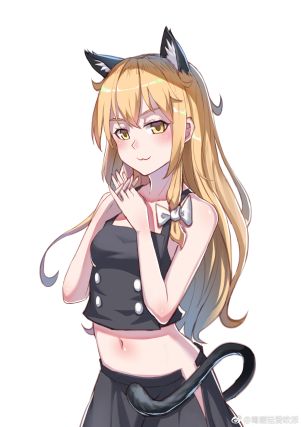 Neko 8