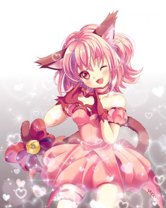 Neko 1