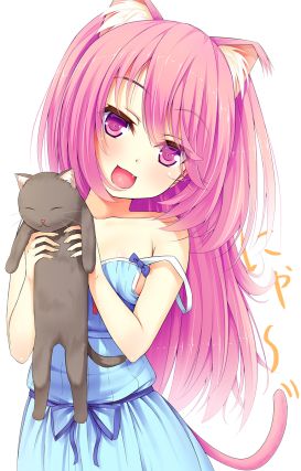 Neko 2