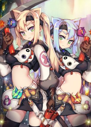 Neko 6