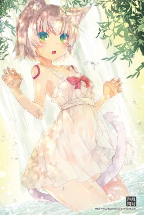Neko 9
