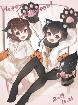 Neko 3