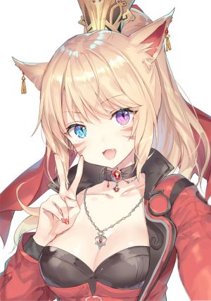 Neko 7