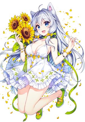 Neko 2