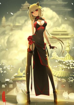 Neko 1