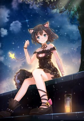 Neko 4