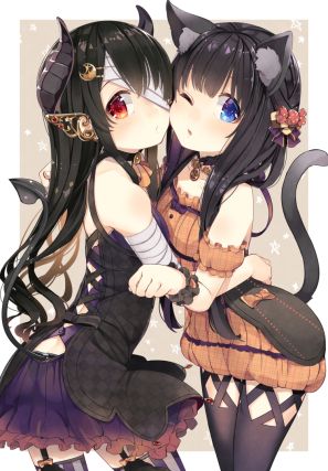 Neko 1