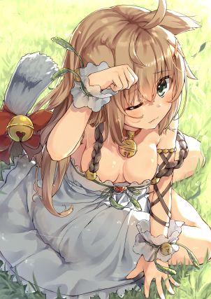 Neko 5