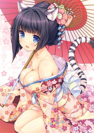 Neko 1