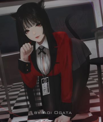 Neko 4