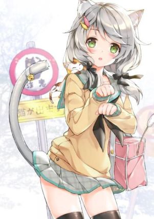 Neko 7