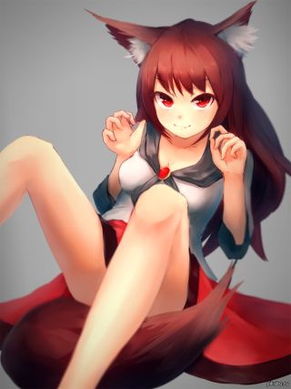 Neko 5