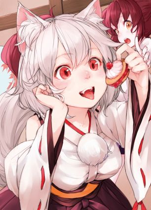 Neko 8