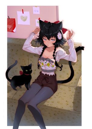 Neko 7
