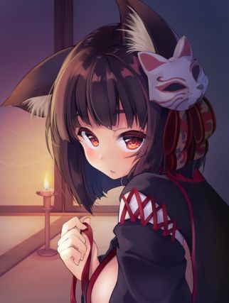 Neko 6