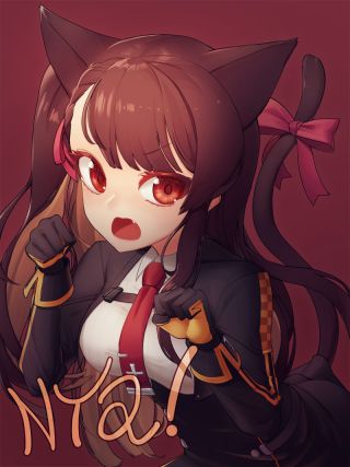Neko 4