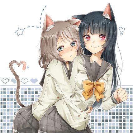 Neko 1