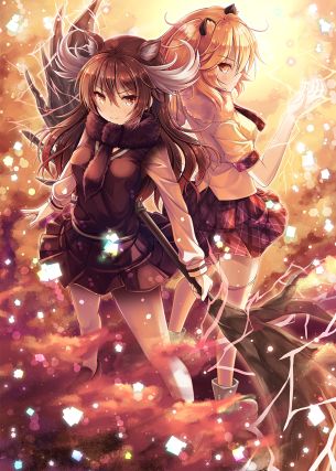 Neko 4