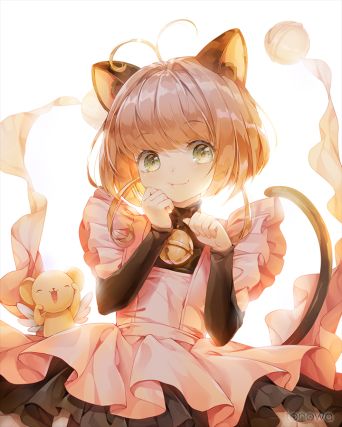 Neko 5