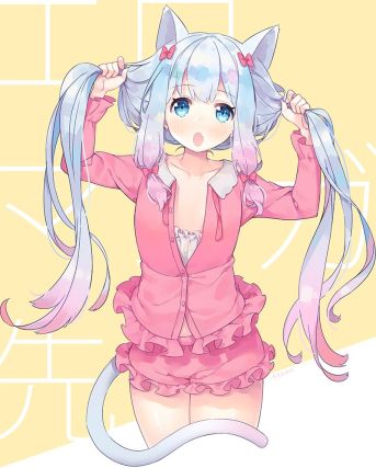 Neko 5