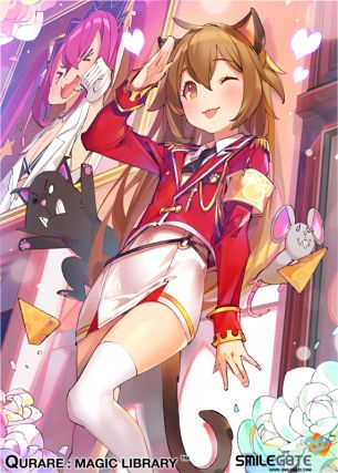 Neko 2