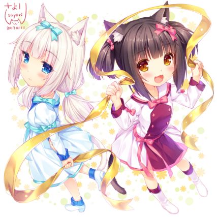 Neko 1