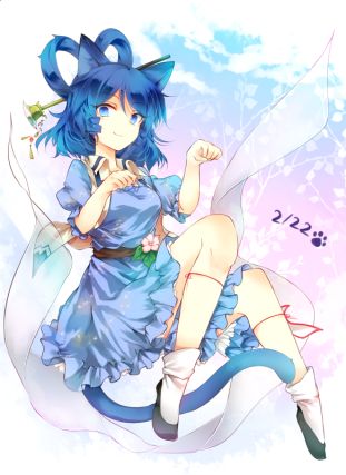Neko 2