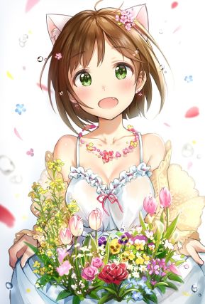 Neko 2