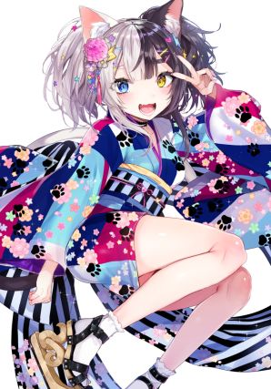 Neko 6