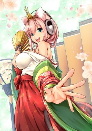 Neko 7